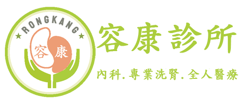 rongkang-logo.png